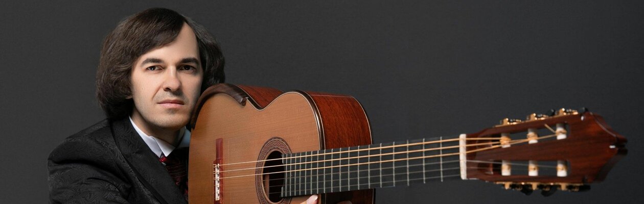 Музыкальные вечера на Арбате. Босса-нова для гитары и квартета