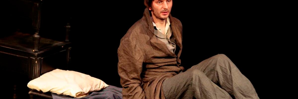 Преступление и наказание