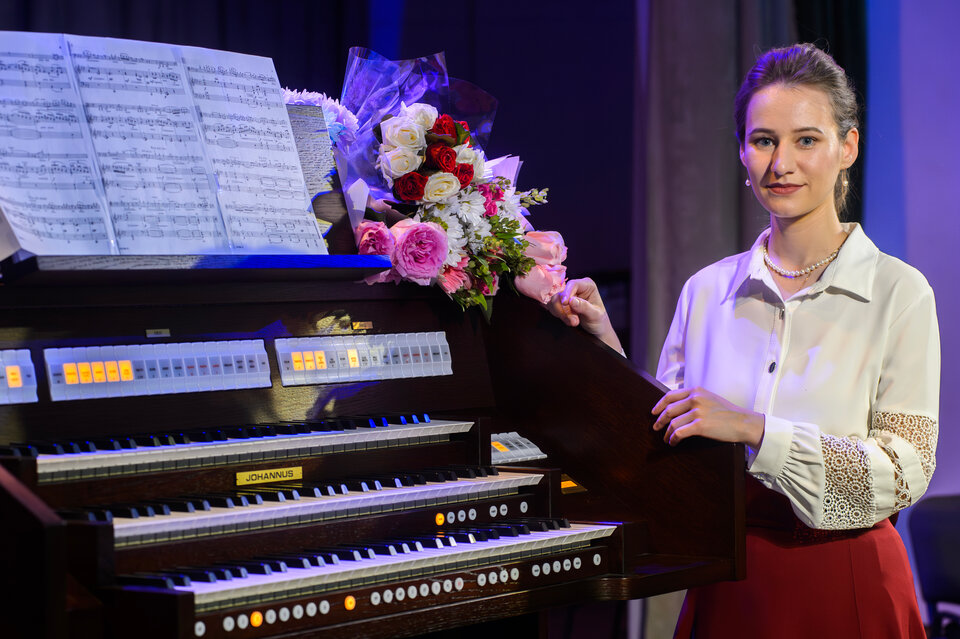 Органное королевство: Концерт № 1