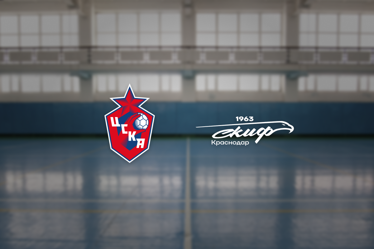 

Билеты на МГК ЦСКА — Скиф Краснодар (Волейбольная арена «Динамо»)