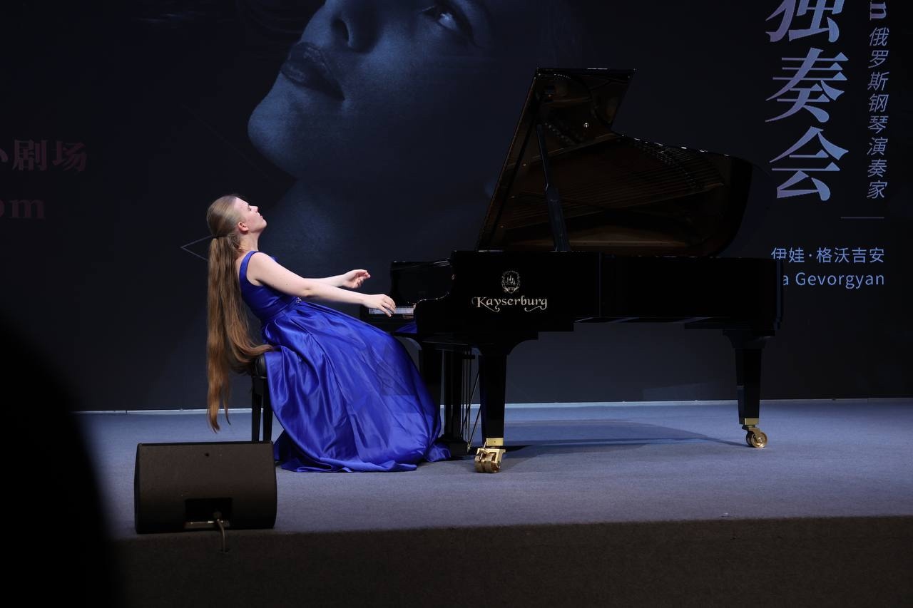 

Билеты на Ева Геворгян. (Не) только Шопен (Нико)