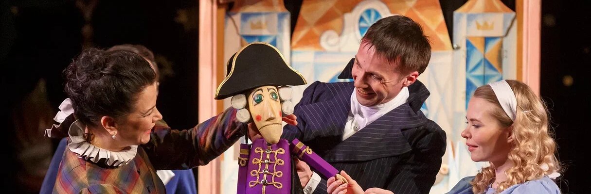 Волшебный орех. История Щелкунчика