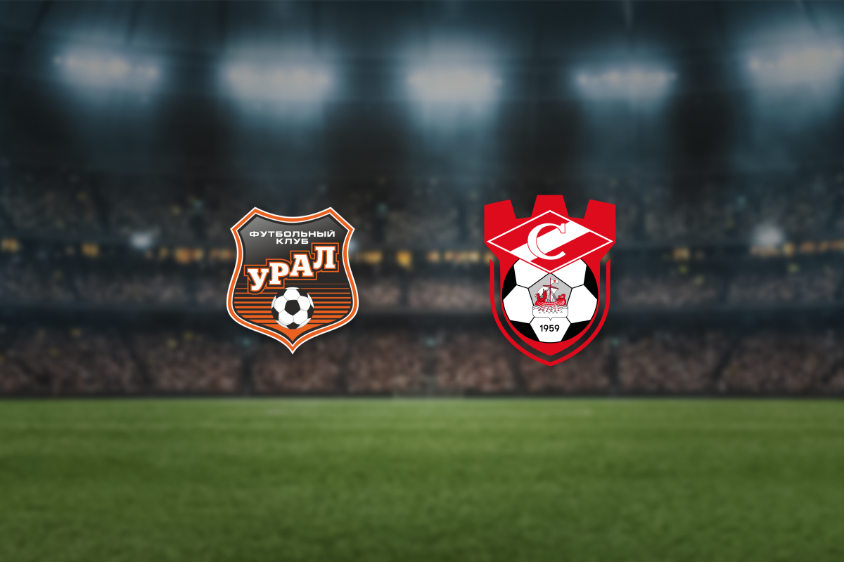 

Билеты на Урал — Спартак Кострома (Екатеринбург Арена)