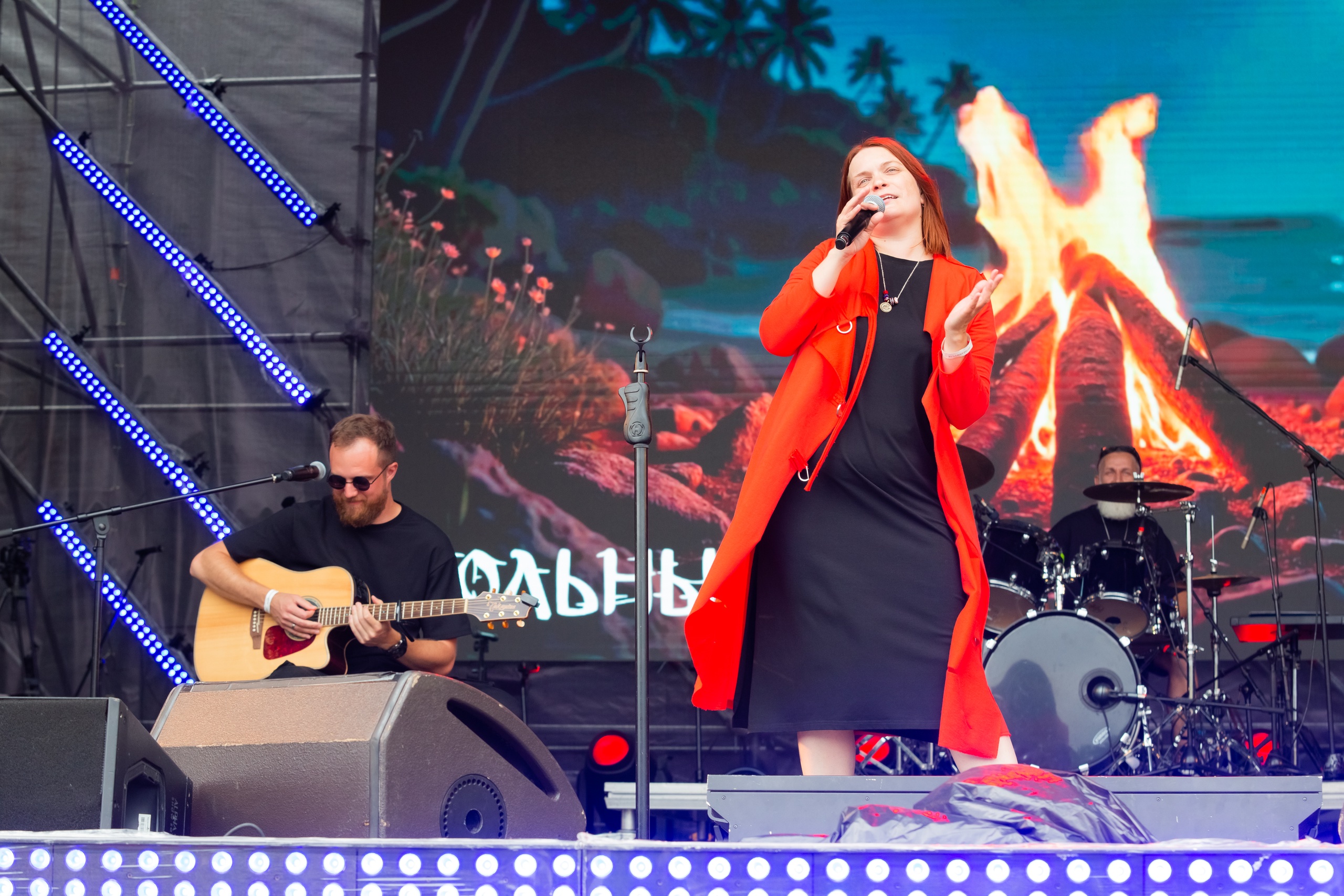 

Билеты на Вольный путь (No Name Bar)