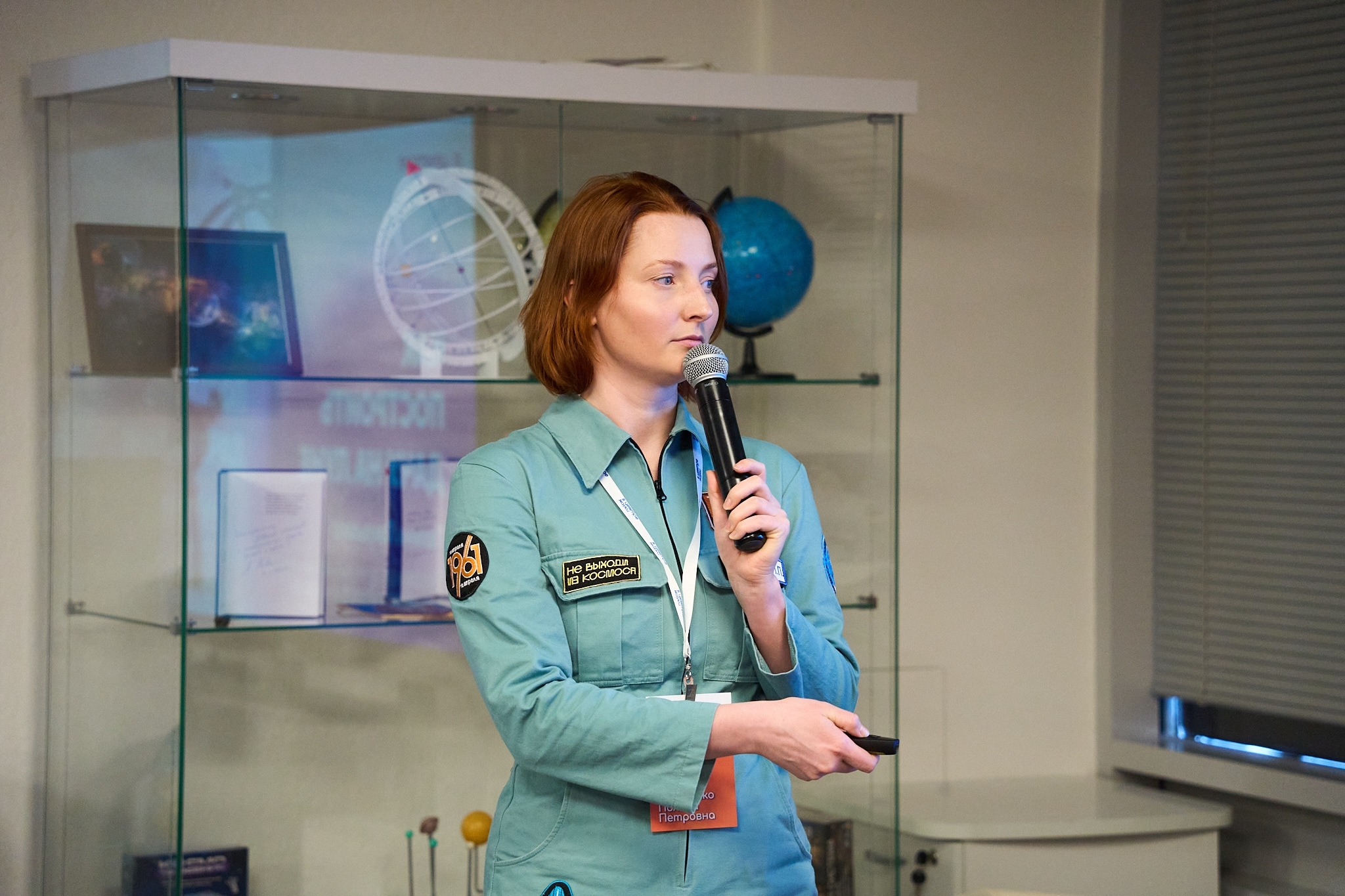 Афиша: От Байконура к Восточному: новая глава космоса в Санкте-Петербург 28 апреля 2026