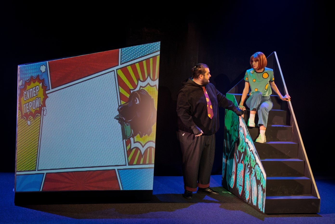 

Билеты на Мой пёс Банкир (Театр юного зрителя)