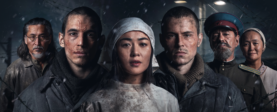 Перемирие (Битим)