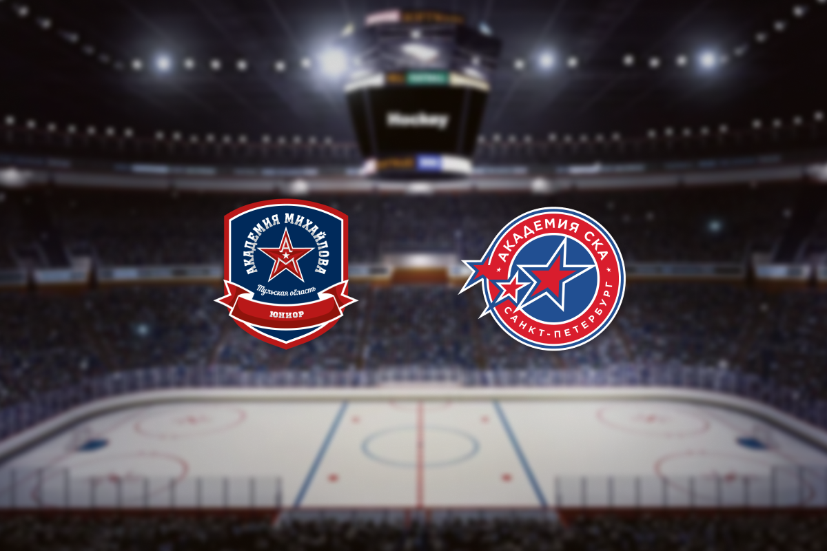 

Билеты на АКМ-Юниор — Академия СКА (Ледовый дворец)