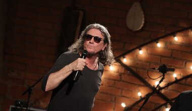 Концерт памяти Владимира Высоцкого афиша