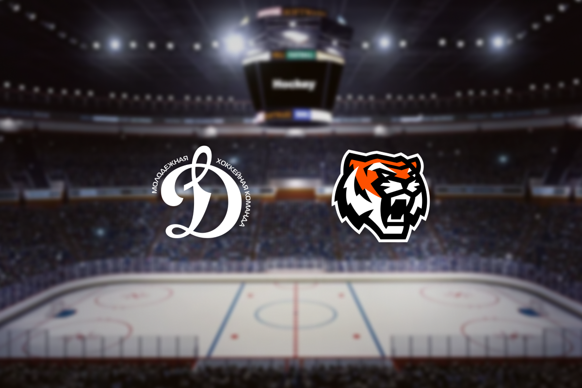 

Билеты на МХК Динамо М — Амурские Тигры (ВТБ Арена)