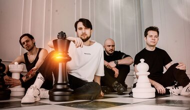 Е2 Знакомы афиша