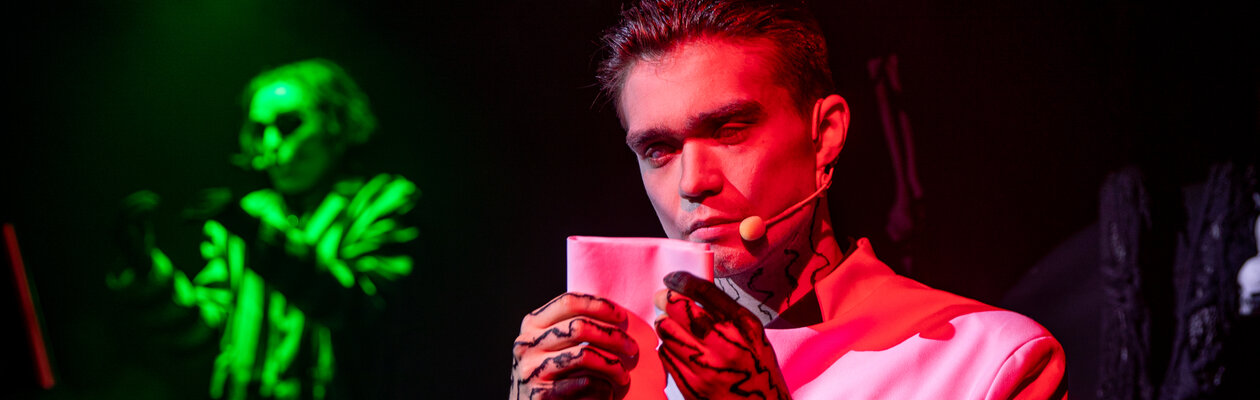 Страсти по Битлджусу