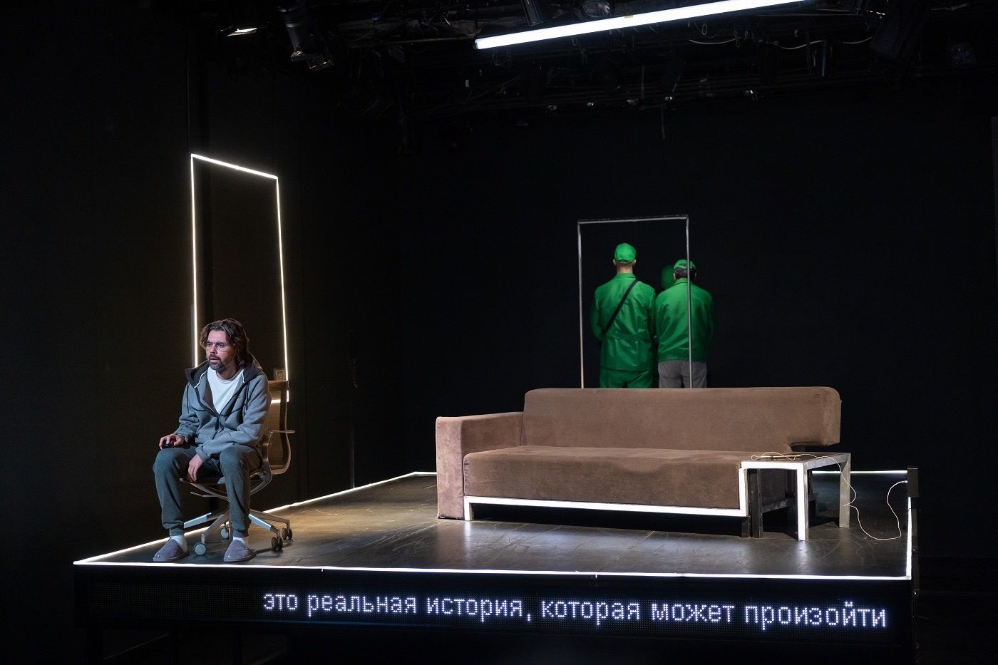 

Билеты на Серёжа очень тупой (Мастерская Петра Фоменко)