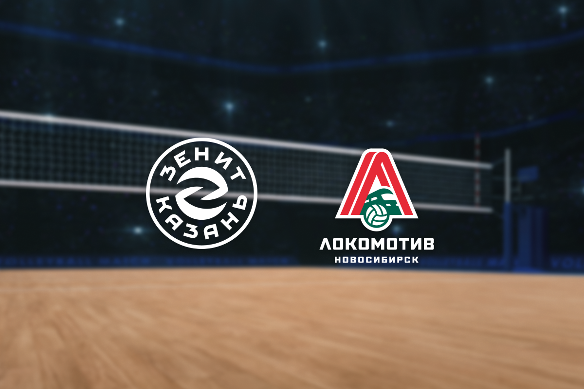 

Билеты на Зенит-Казань — Локомотив (Центр волейбола «Санкт-Петербург»)