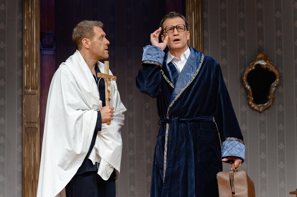 Лёгкие деньги