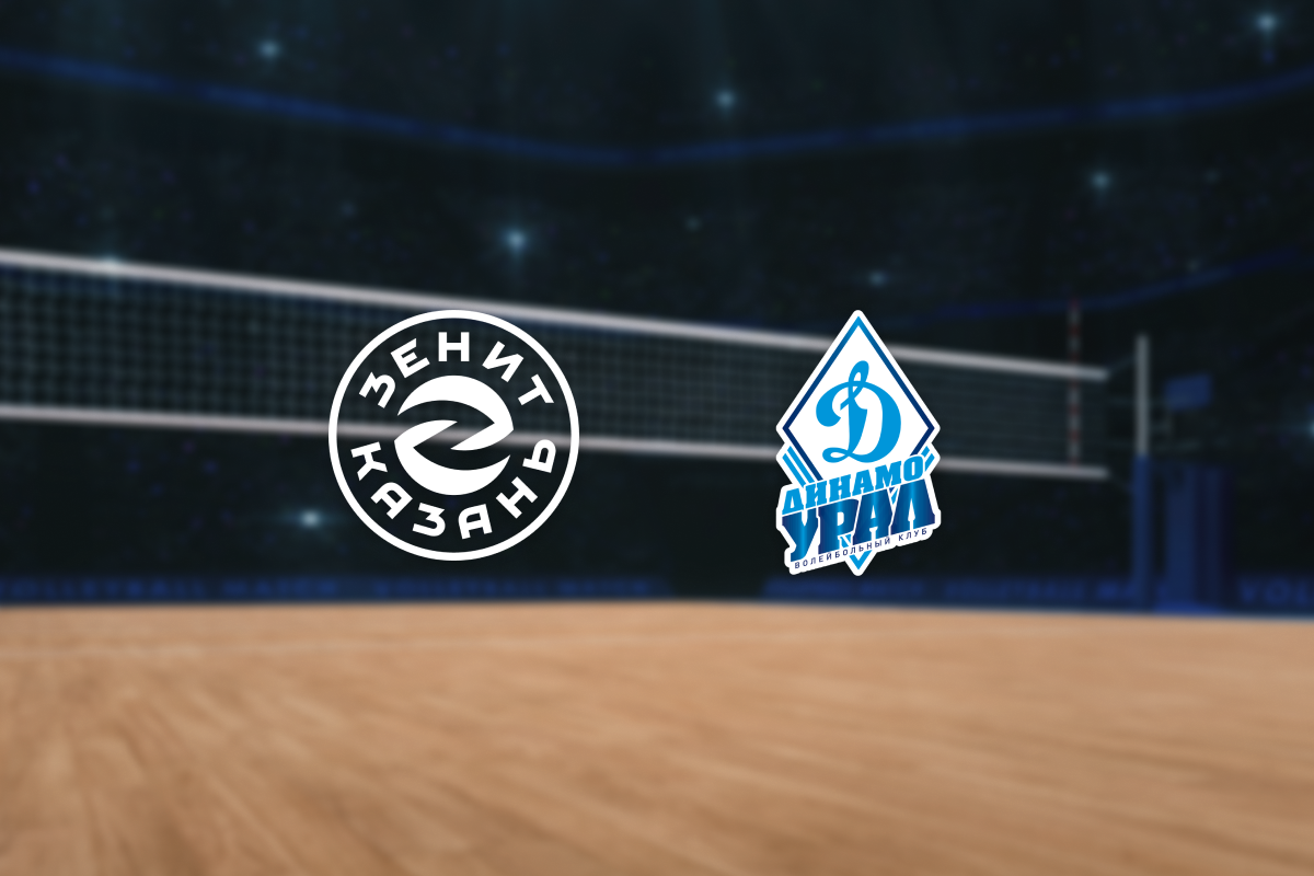 

Билеты на Зенит-Казань — Динамо-Урал (Центр волейбола «Санкт-Петербург»)