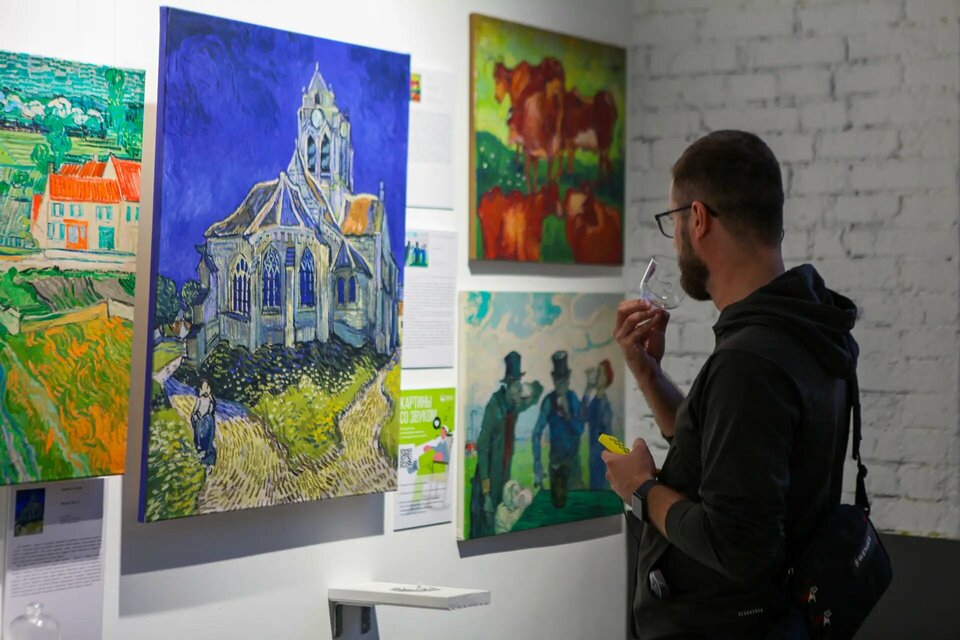 Ван Гог. Тайны гения и безумца