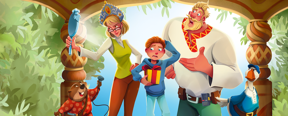 ХРУМ. Что случилось в Лукоморье?