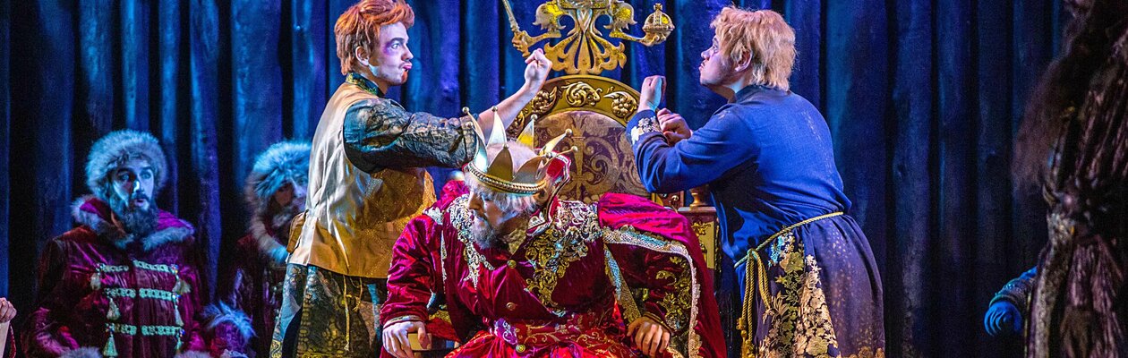 Золотой петушок