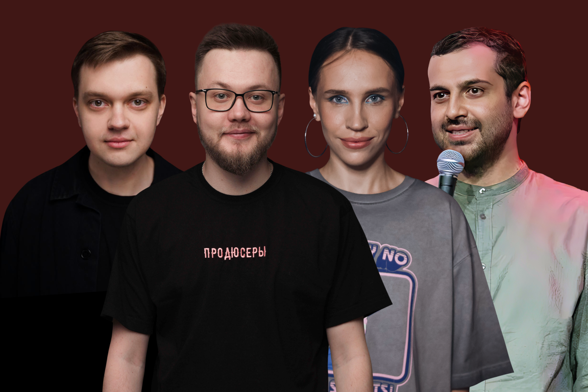 

Билеты на Стендап концерт