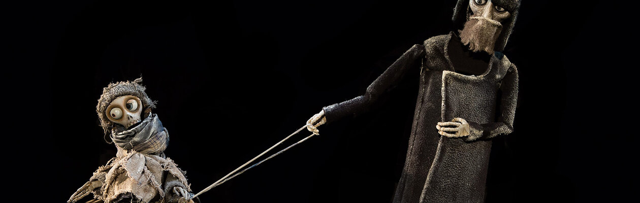 Ленинградка