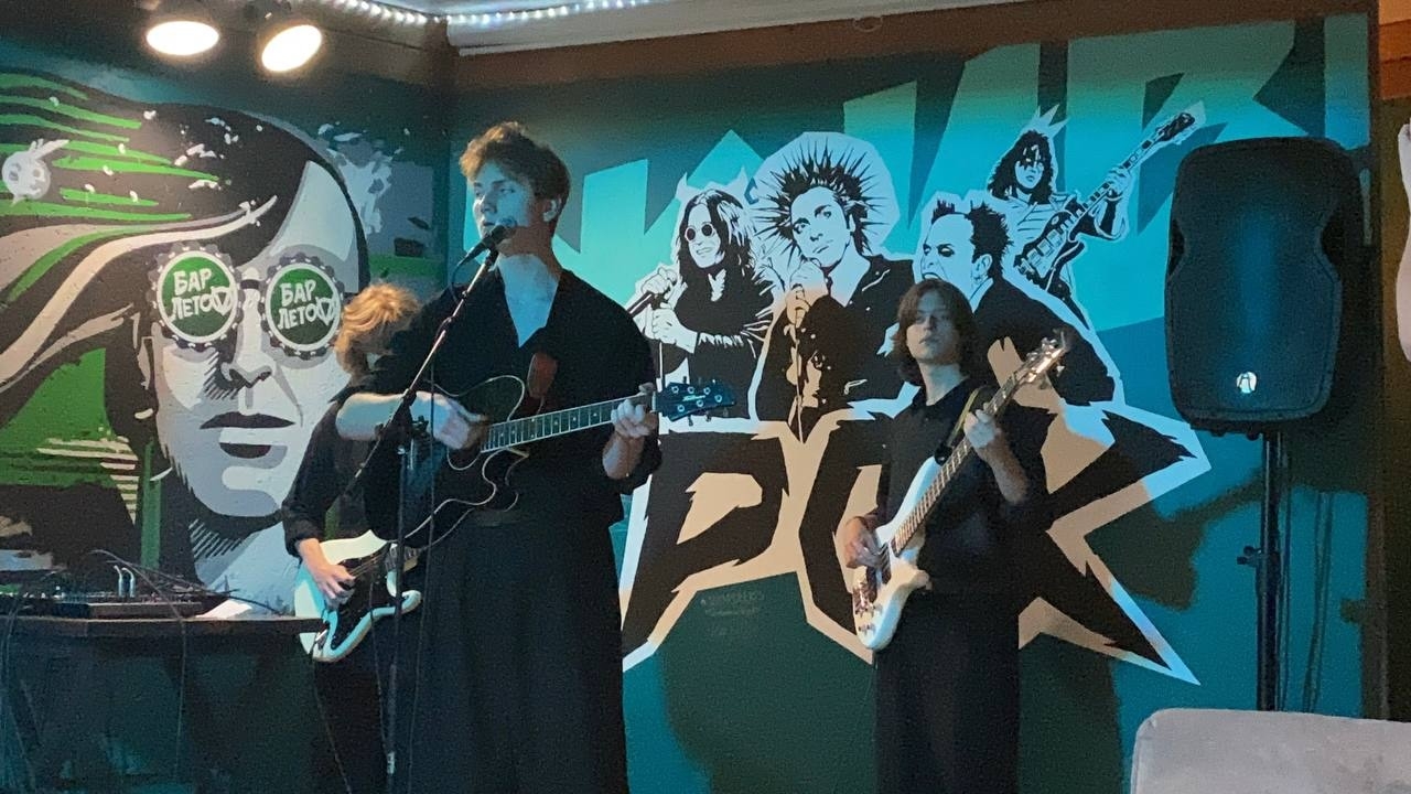 

Билеты на Трибьют «Кино» от группы «Ракурс» (Мясной Bro)