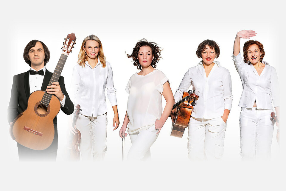 Классика для всех. В ритме танго