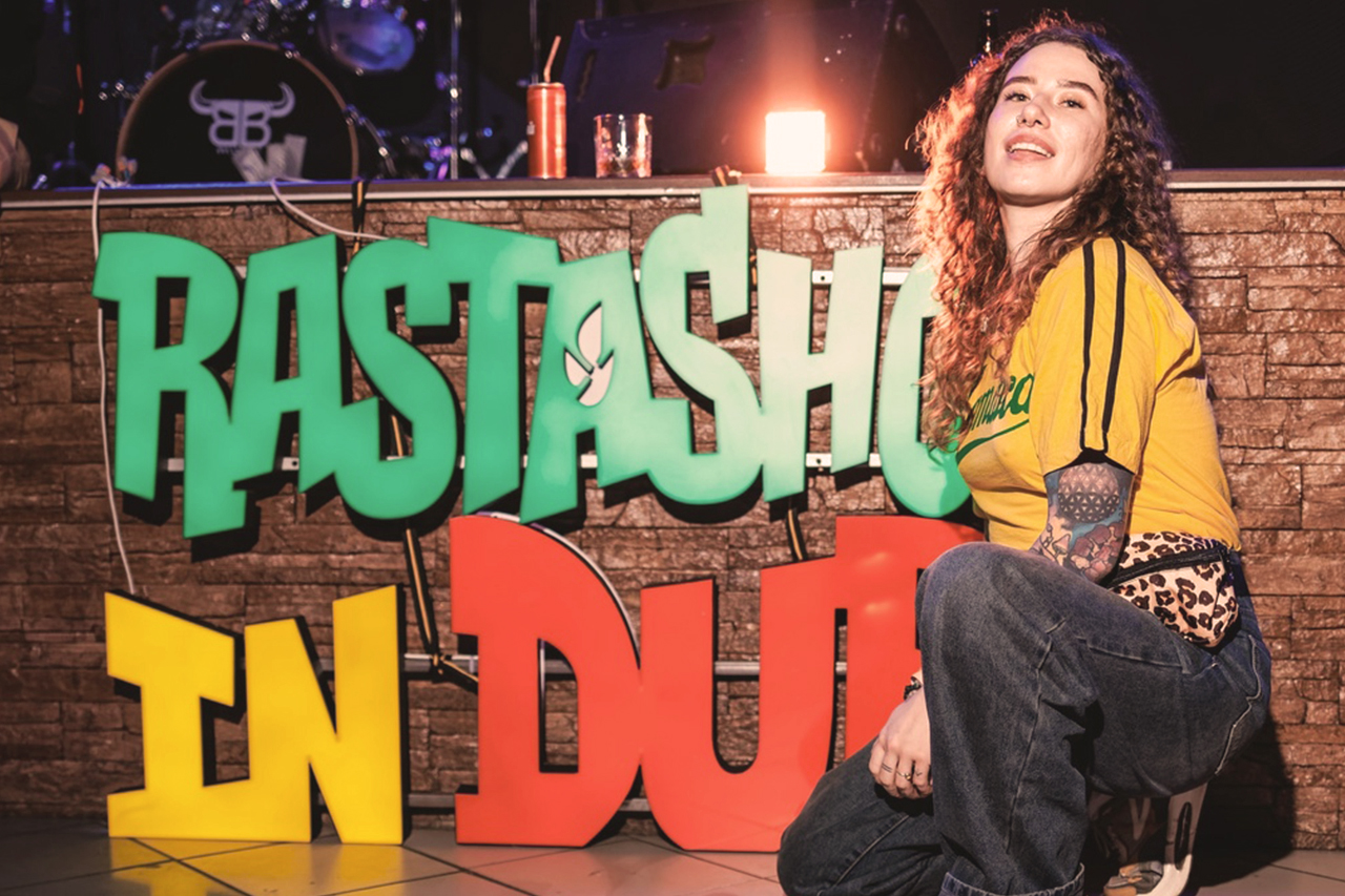 

Билеты на Rastashop in Dub (Пространство угол)