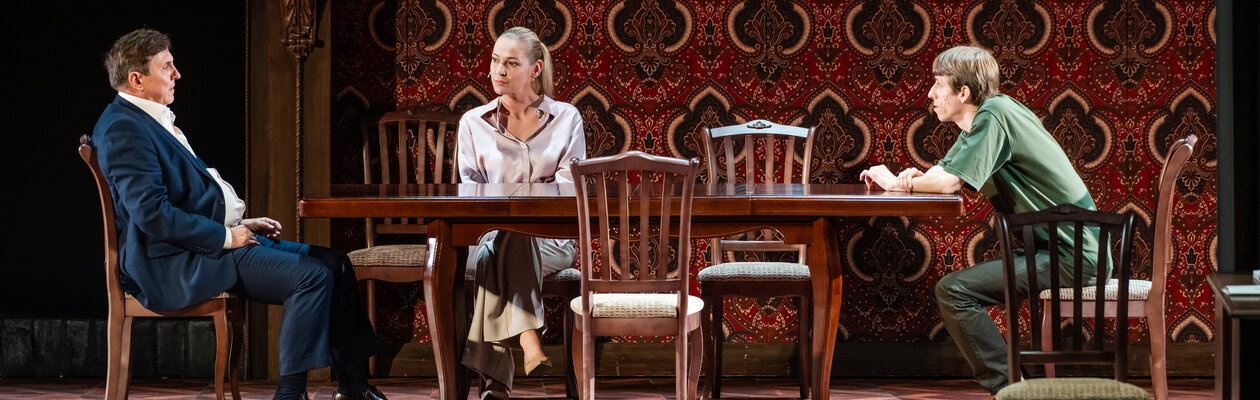 Мать. Горькая пьеса