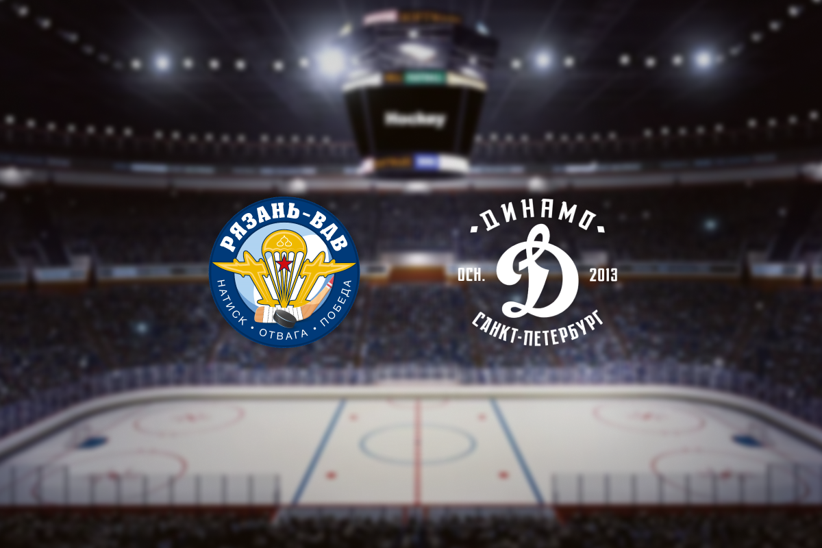 

Билеты на Рязань-ВДВ – Динамо-СПб (Дворец спорта «Олимпийский»)