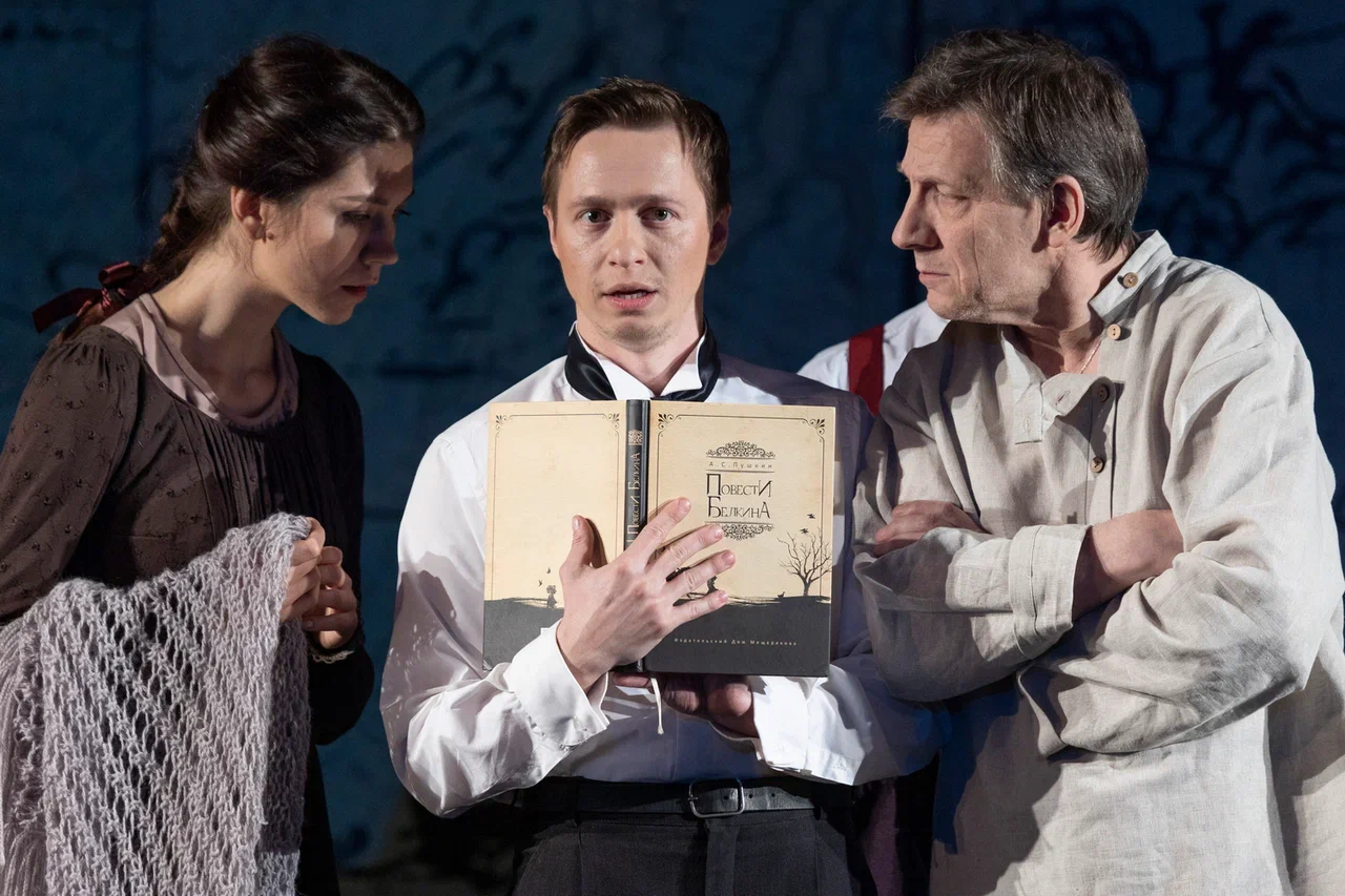 

Билеты на Пушкин. Дорожные истории (Театр на Литейном)