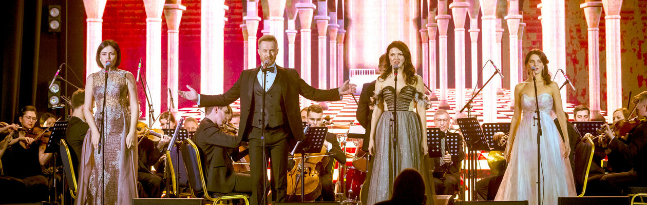 Хиты трёх столетий