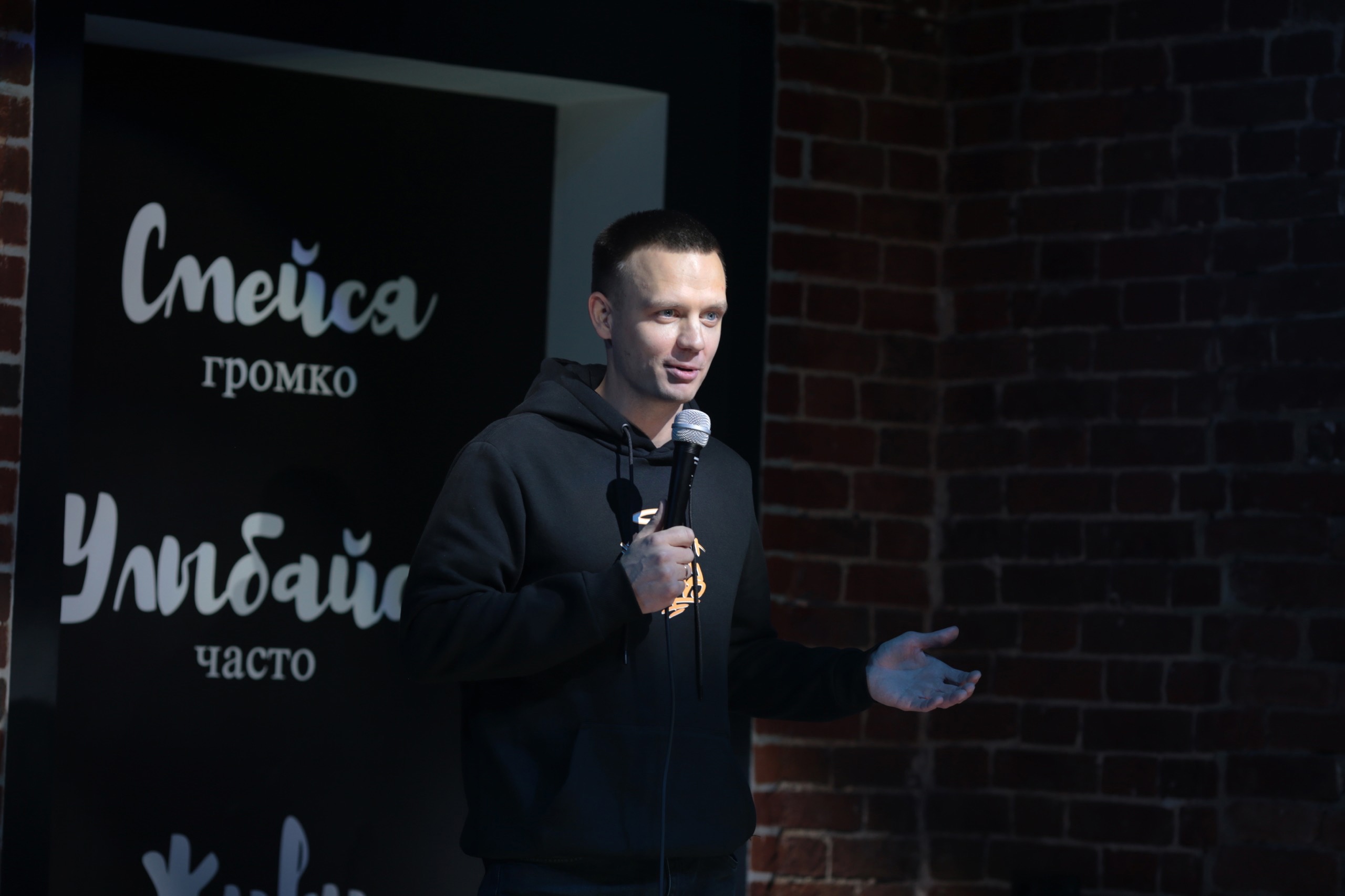 

Билеты на Big Stand-up (Big Ben)
