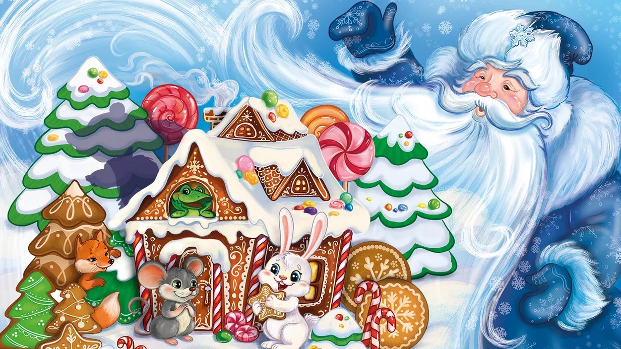 

Билеты на Новогодний теремок. Вкусная сказка (Дворец культуры им. Маркса)