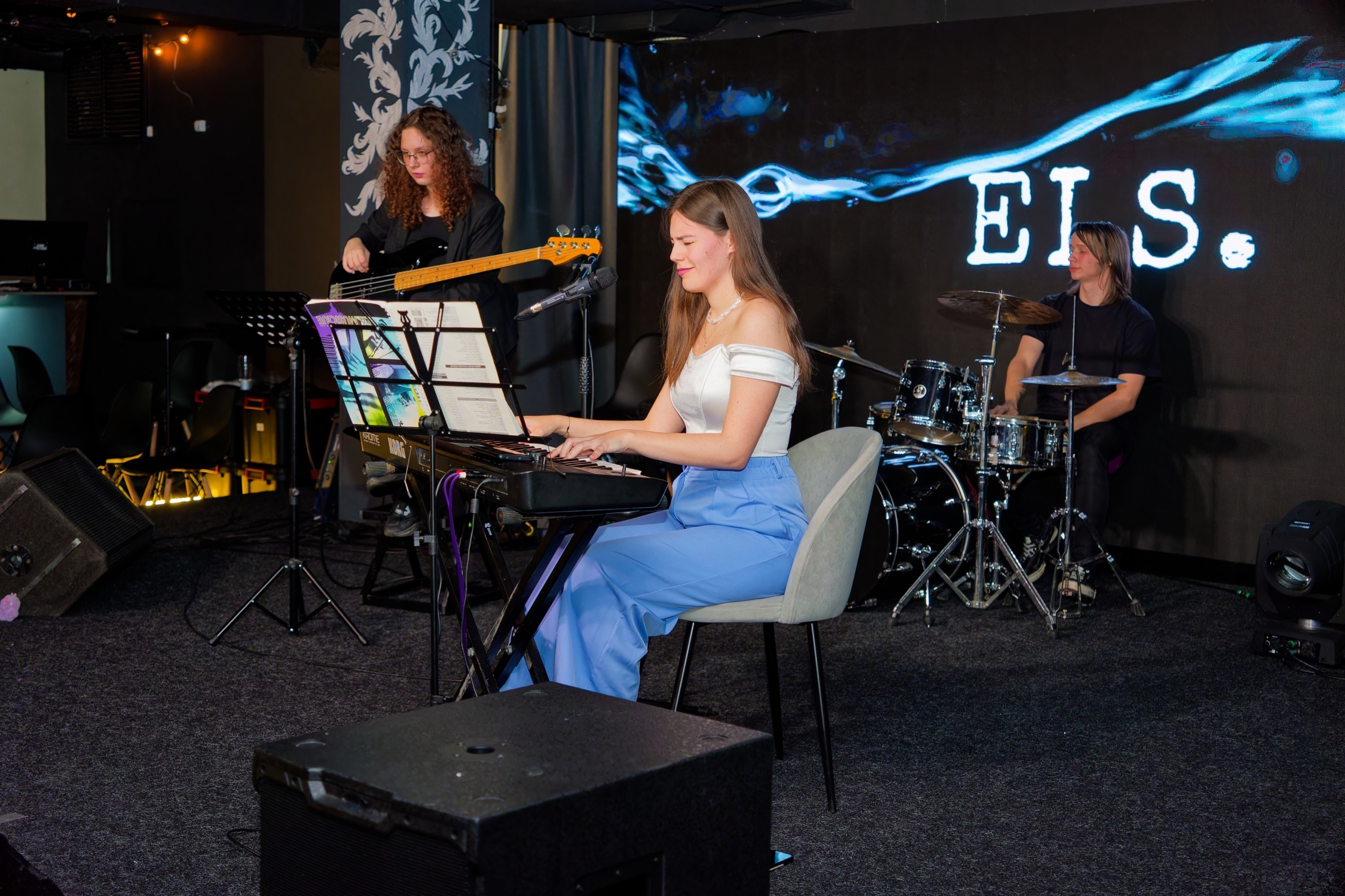 

Билеты на Els. Сибирское трио (Драматический театр)