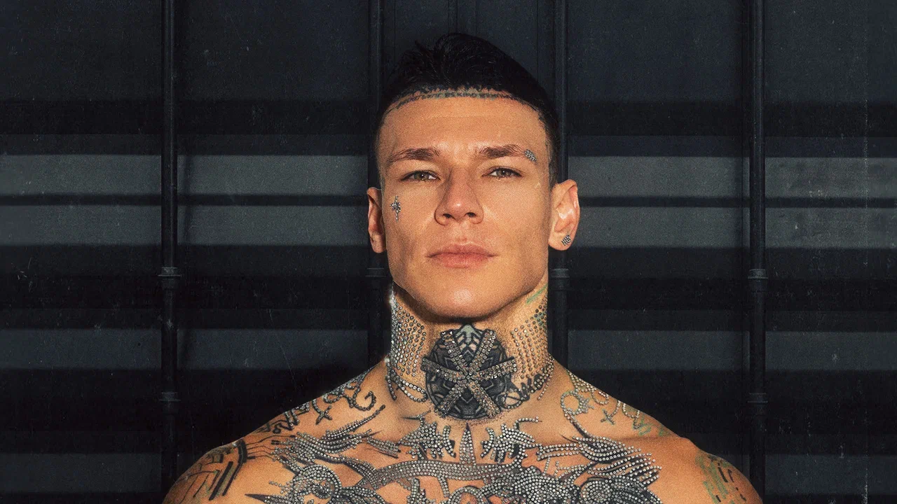 

Билеты на NILETTO (Юбилейный)