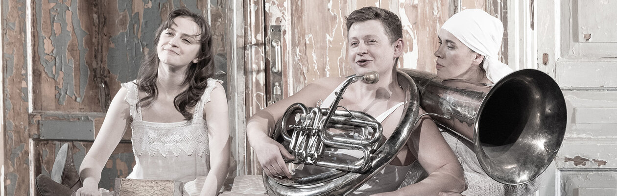 Самоубийца