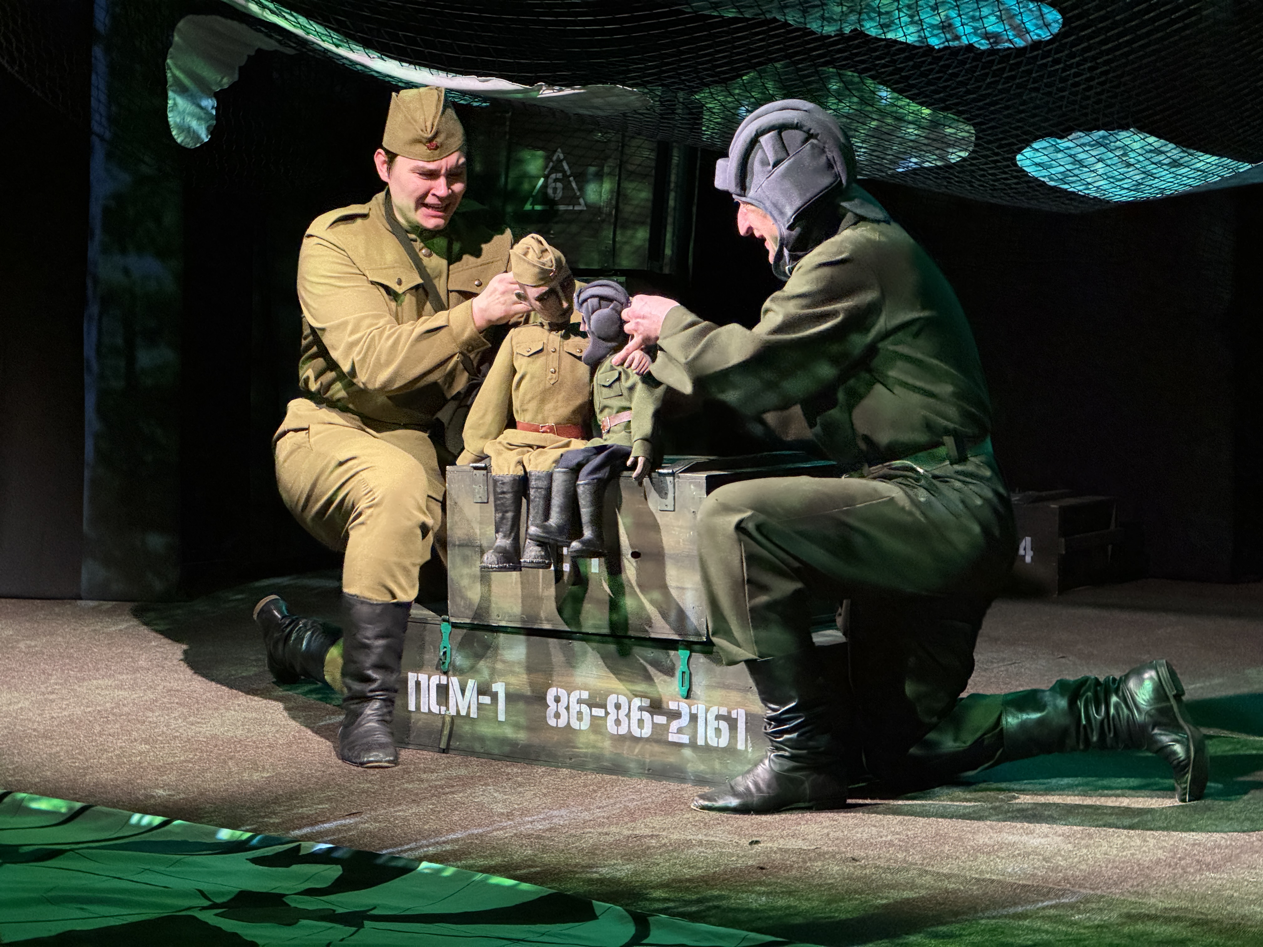 

Билеты на Крайний случай (Театр кукол)