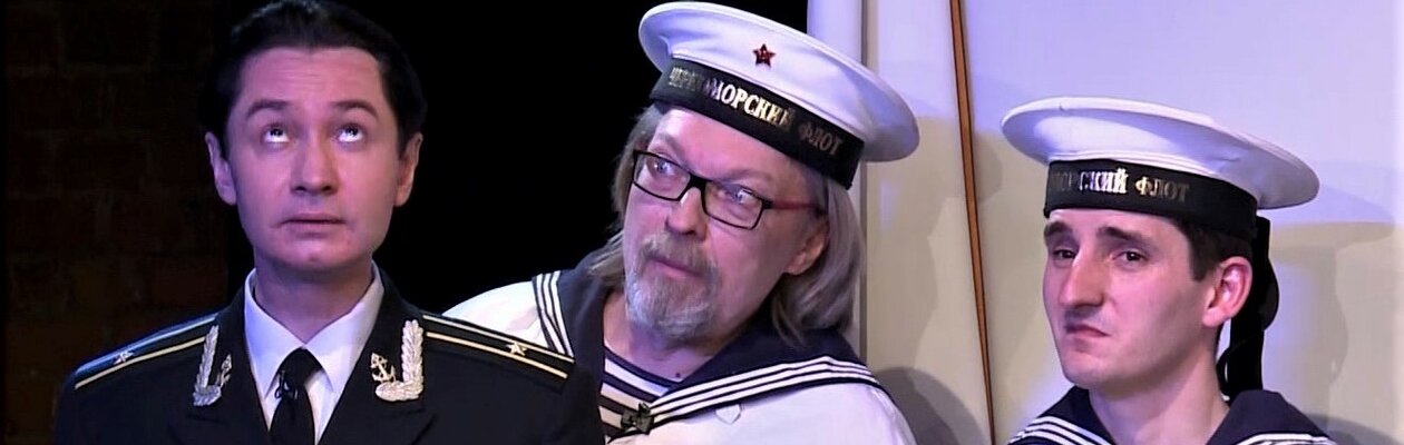 Леонид Утёсов. Спасибо, сердце!