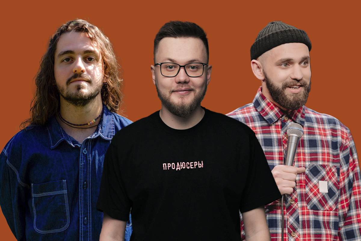 

Билеты на Стендап-концерт в Видном (White Stone (Видное))