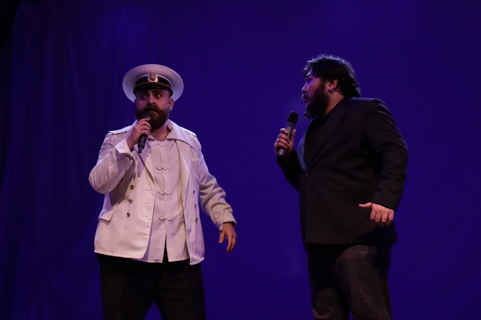 Летний кубок КВН