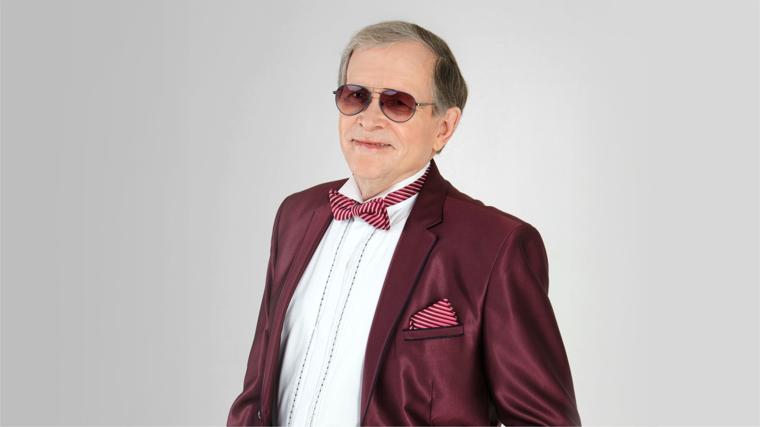 

Билеты на Иван Пермяков (Уральский центр народного искусства им. Родыгина)