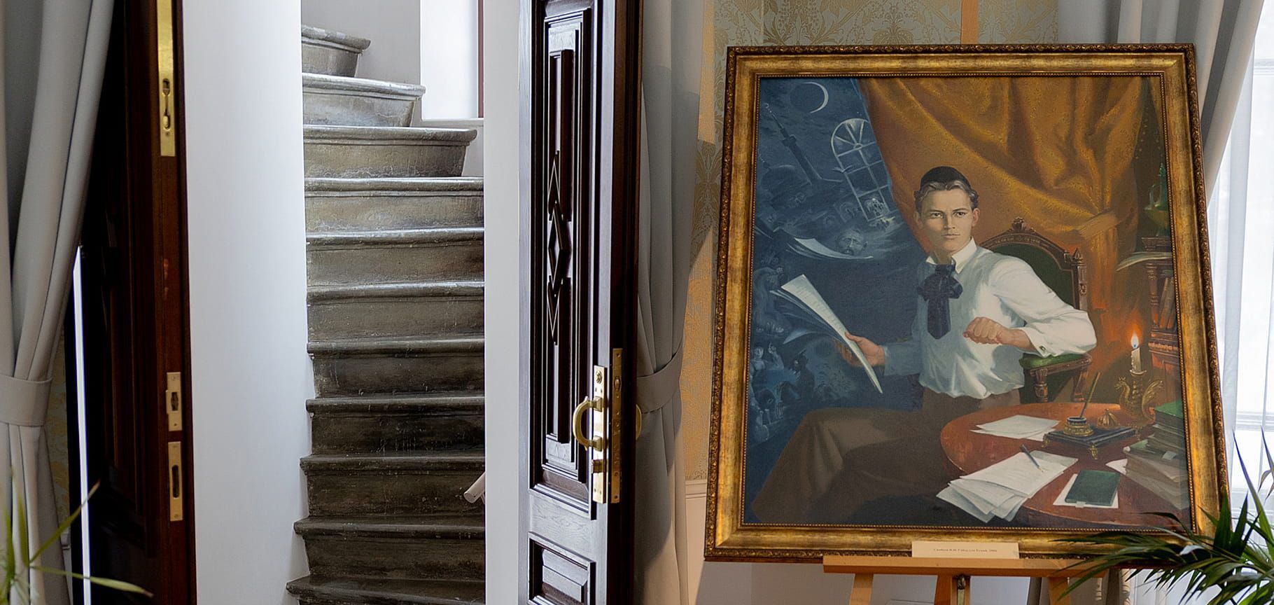 

Билеты на Адреса души. Тукай (Литературный музей Габдуллы Тукая)