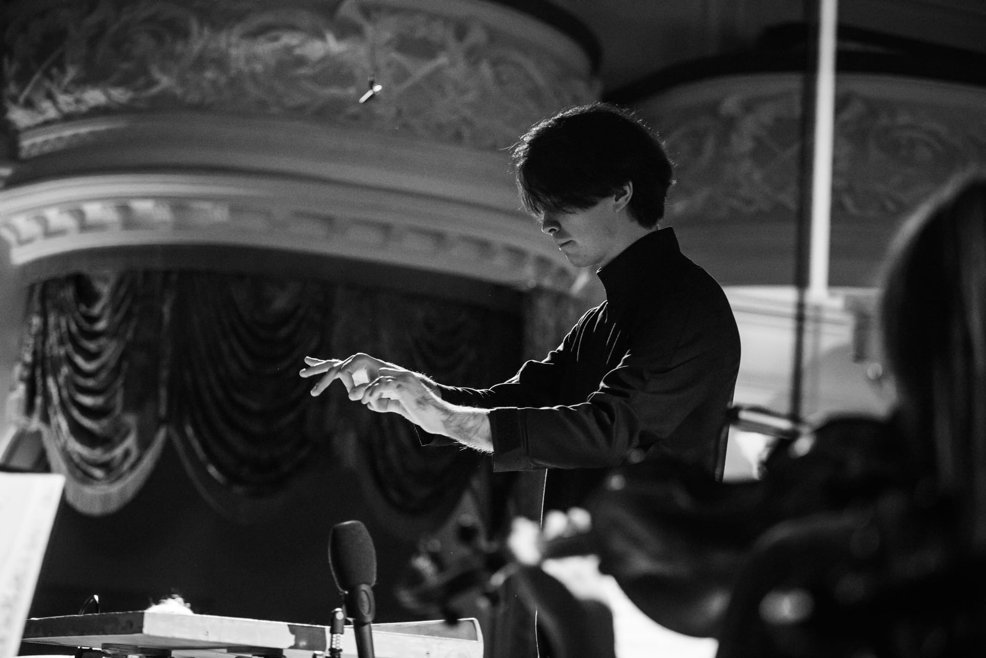 

Билеты на Новогодний концерт (Филармония им. Ростроповича)