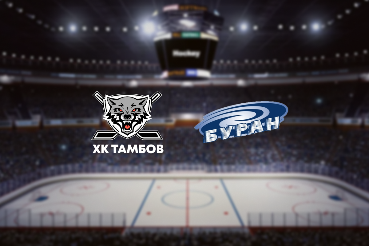 

Билеты на Тамбов — Буран (ЛДС «Кристалл»)