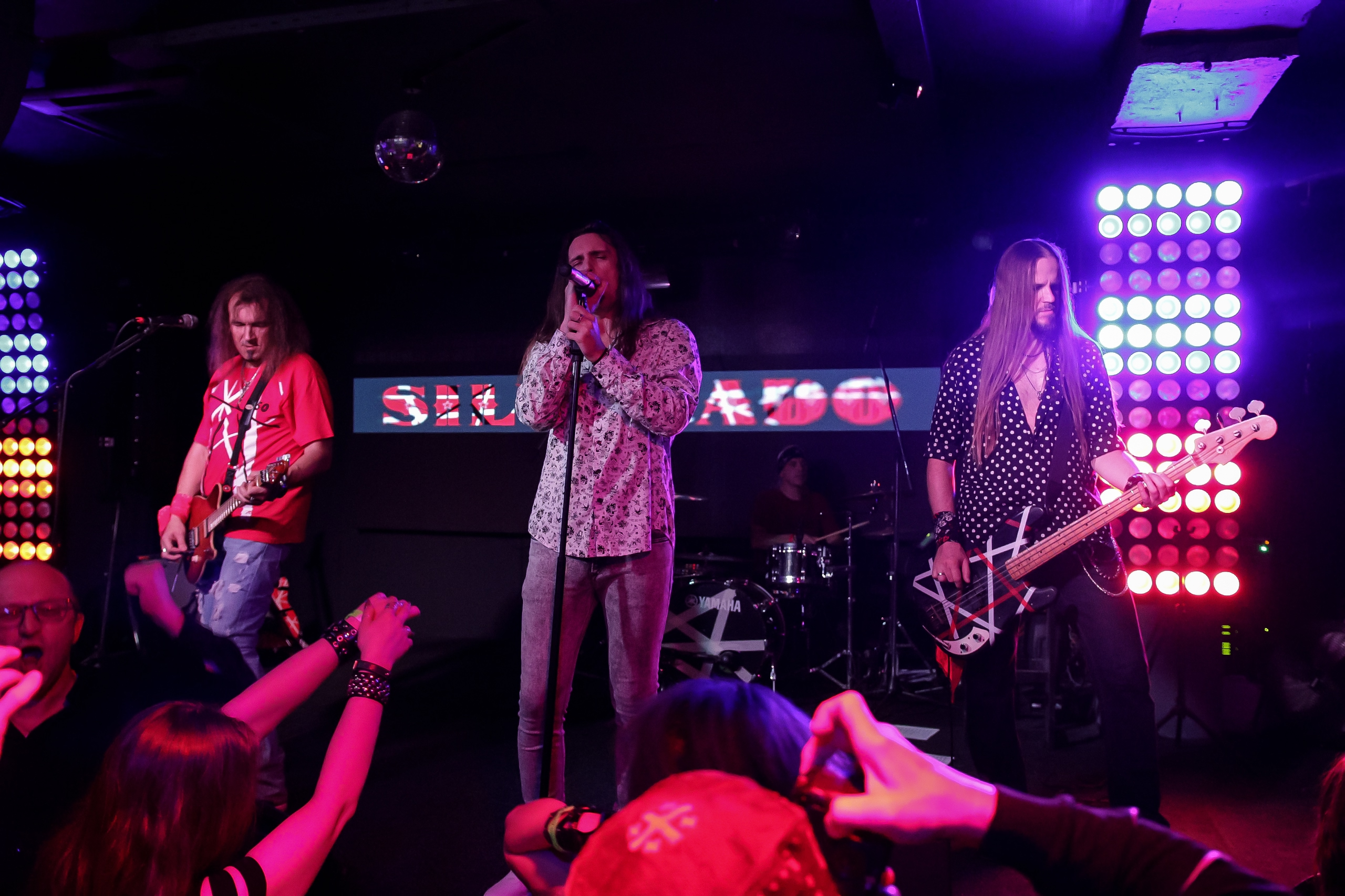 

Билеты на Van Halen Party (Live Stars)