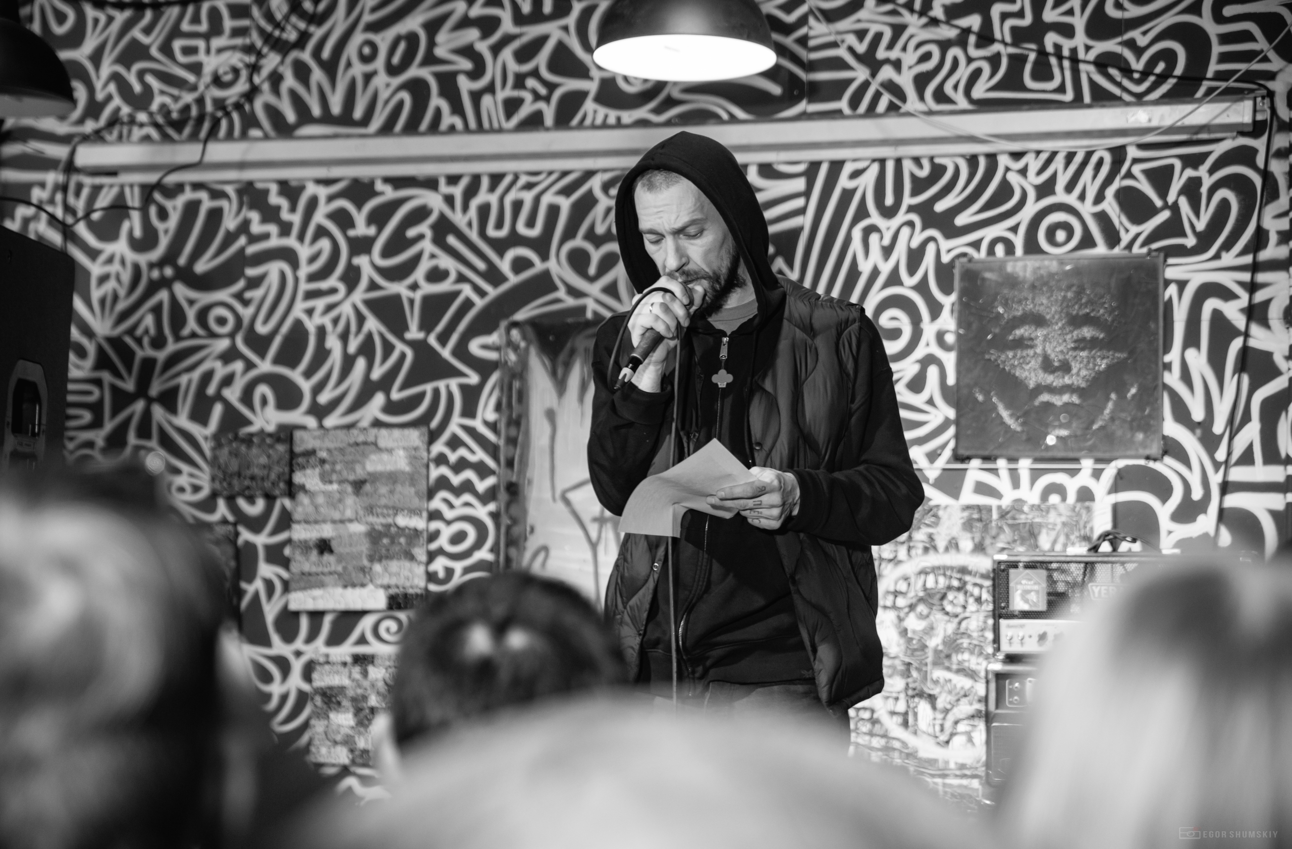 

Билеты на Chonyatsky и Миша Золотарёв (Поддон)