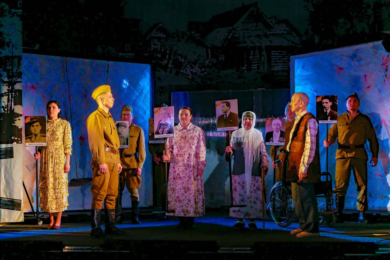 

Билеты на Хәтерләрне яңартып / Память (ТЮЗ им. Кариева)