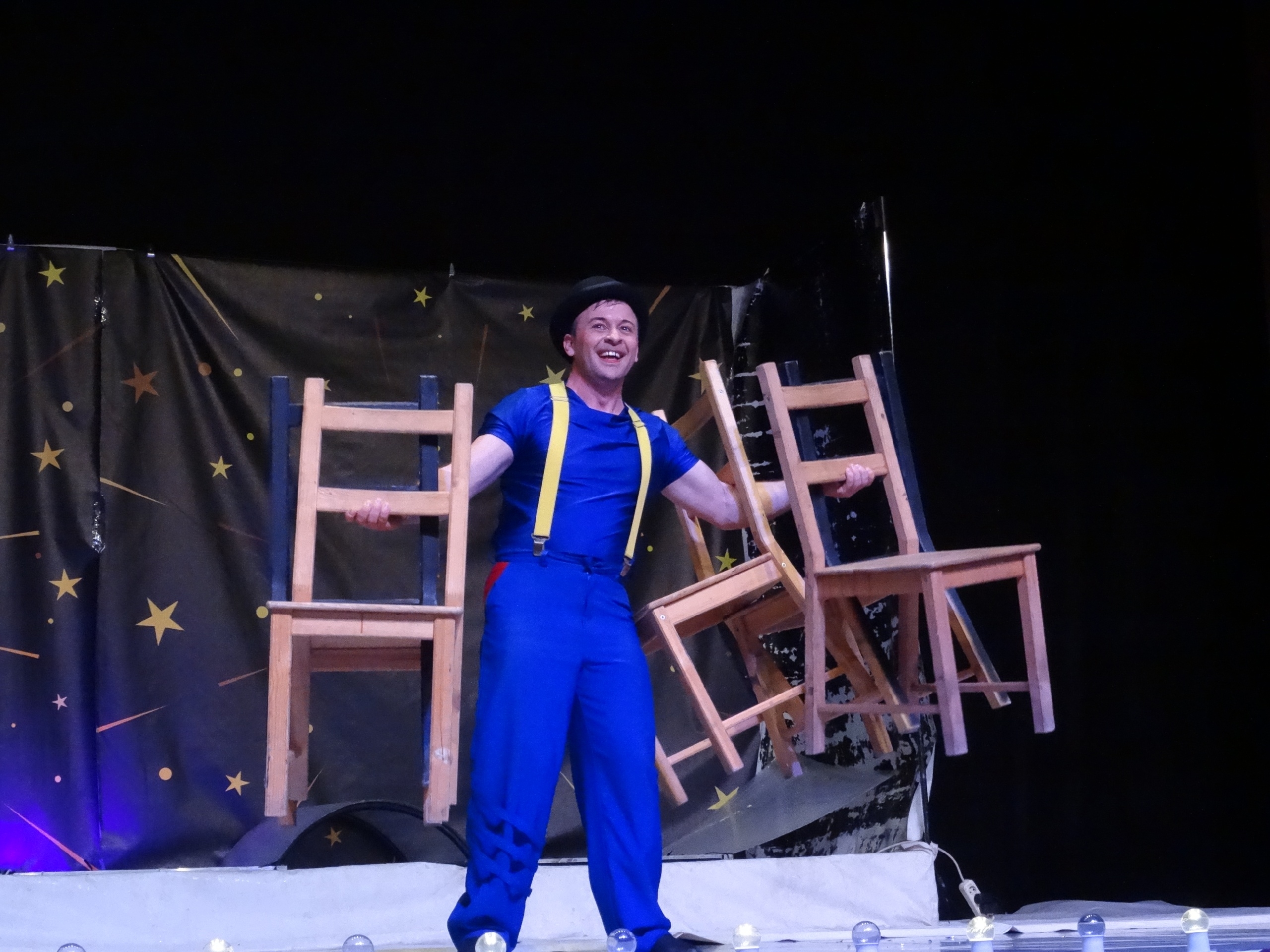 

Билеты на Как приручить Беззубика (Дворец молодёжи)