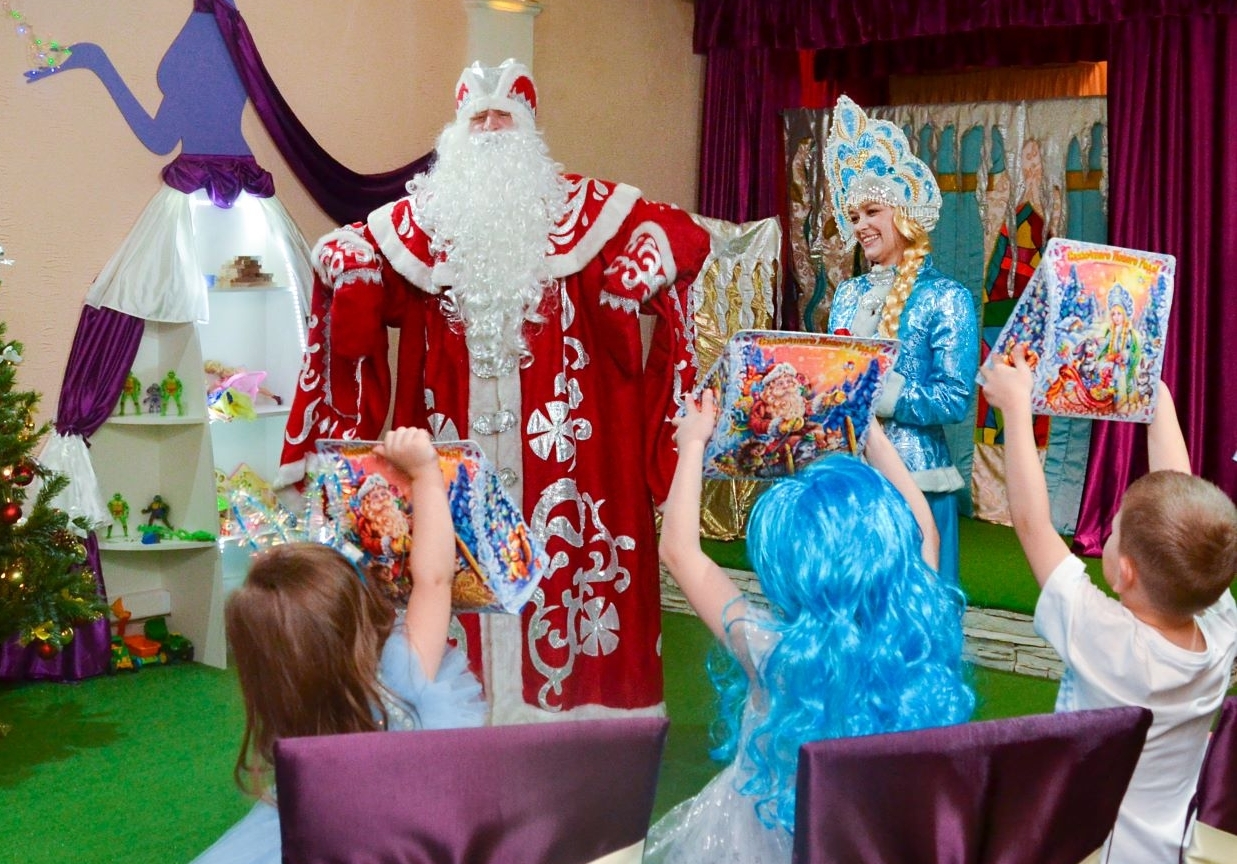 

Билеты на Новогоднее шоу фокусника (ПапинМамин.рф)